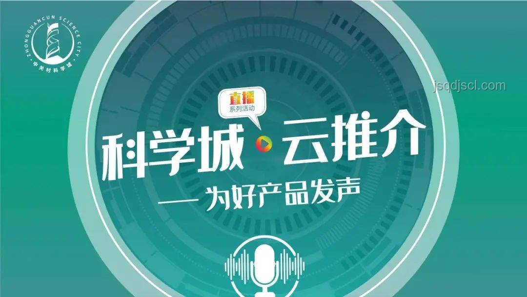 我挑戰(zhàn)失敗后,對(duì)新興科技行業(yè)創(chuàng)新路徑的深度反思 我挑戰(zhàn)失敗后,對(duì)新興科技行業(yè)創(chuàng)新路徑的深度反思