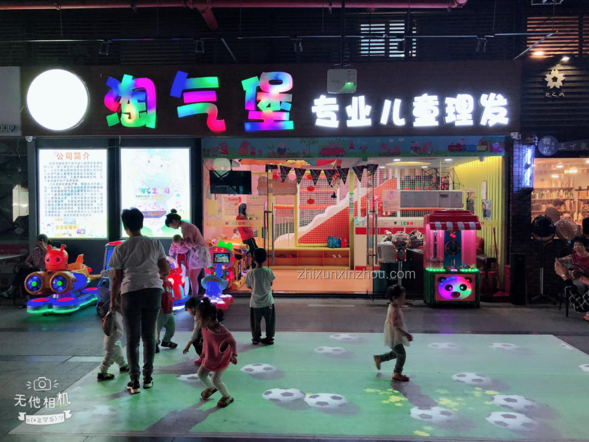 理發(fā)業(yè)剛需恒久:洞察理發(fā)店的持續(xù)繁榮之道 理發(fā)業(yè)剛需恒久:洞察理發(fā)店的持續(xù)繁榮之道