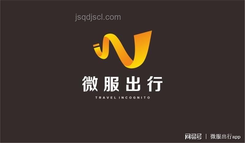 網(wǎng)約車空調(diào)費新解:共享經(jīng)濟與綠色出行融合創(chuàng)新 網(wǎng)約車空調(diào)費新解:共享經(jīng)濟與綠色出行融合創(chuàng)新