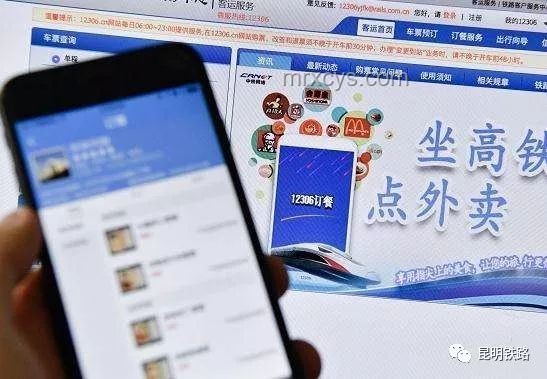 淘寶親自下場(chǎng)外賣(mài)補(bǔ)貼:行業(yè)變局與戰(zhàn)略考量 淘寶親自下場(chǎng)外賣(mài)補(bǔ)貼:行業(yè)變局與戰(zhàn)略考量