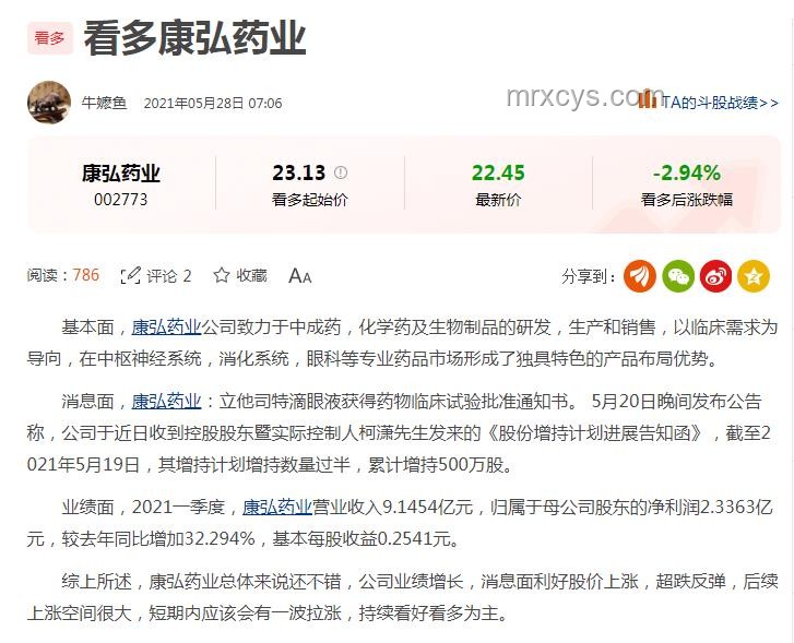 Meta離職大牛揭露：內(nèi)斗搶功末位裁員，企業(yè)文化毒瘤深析