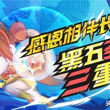游戲《冰汽時(shí)代2》中的“暖券”詳解及現(xiàn)實(shí)類(lèi)比 游戲《冰汽時(shí)代2》中的“暖券”詳解及現(xiàn)實(shí)類(lèi)比