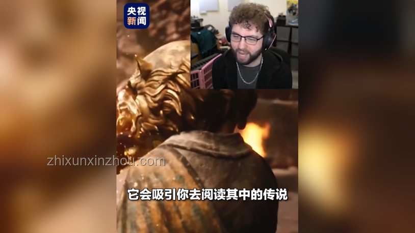 黑神話悟空啟示錄:跨界創(chuàng)新,斗罷艱險(xiǎn)再出發(fā) 黑神話悟空啟示錄:跨界創(chuàng)新,斗罷艱險(xiǎn)再出發(fā)