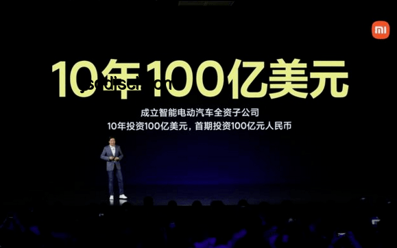 羅馬仕中層爆料:高管失聯(lián)事件深度解析 羅馬仕中層爆料:高管失聯(lián)事件深度解析