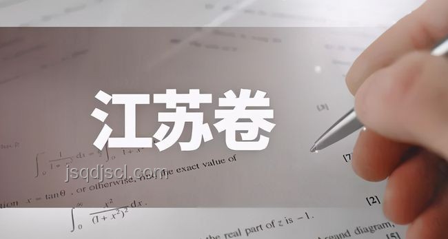 當(dāng)大爺大叔來寫高考作文：創(chuàng)意激發(fā)與社會共鳴