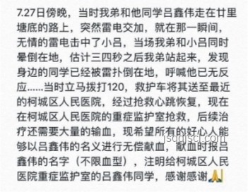 當(dāng)你男朋友有一個(gè)不幸的原生家庭：情感關(guān)系中的挑戰(zhàn)與應(yīng)對(duì)