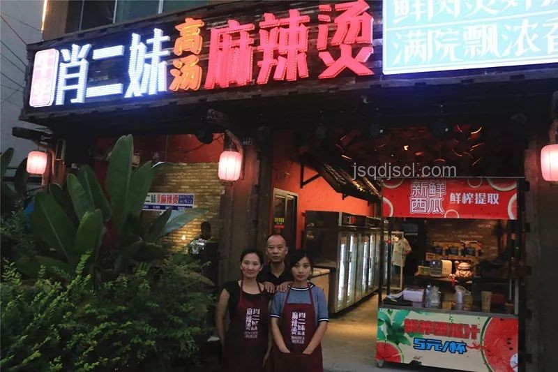 伊拉克朋友愛上濟南“?;稹?,百年老店年銷30萬 伊拉克朋友愛上濟南“?;稹保倌昀系昴赇N30萬