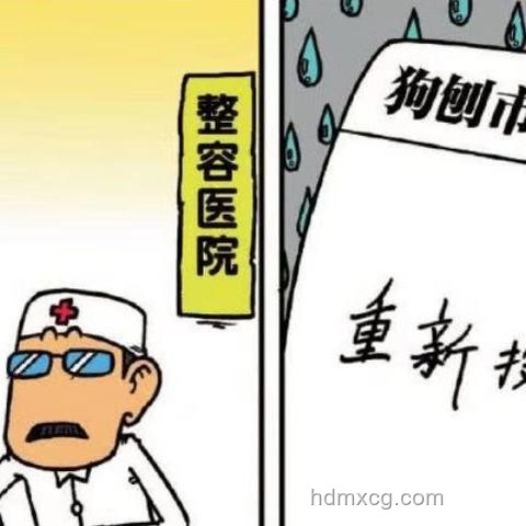 校園趣逝系列9.0：深度剖析校園文化現(xiàn)象與行業(yè)趨勢