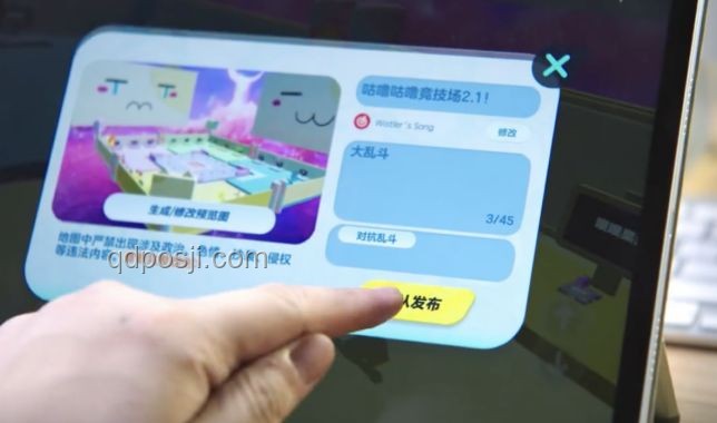 ??蛋仔派對(duì)兌換碼大揭秘!7月新碼速領(lǐng),過期不候哦???♂? ??蛋仔派對(duì)兌換碼大揭秘!7月新碼速領(lǐng),過期不候哦???♂?
