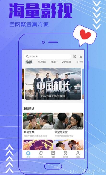 《電影長(zhǎng)安的荔枝》提檔案例分析:影視IP賦能與市場(chǎng)響應(yīng) 《電影長(zhǎng)安的荔枝》提檔案例分析:影視IP賦能與市場(chǎng)響應(yīng)