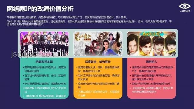 《電影長(zhǎng)安的荔枝》提檔案例分析:影視IP賦能與市場(chǎng)響應(yīng) 《電影長(zhǎng)安的荔枝》提檔案例分析:影視IP賦能與市場(chǎng)響應(yīng)