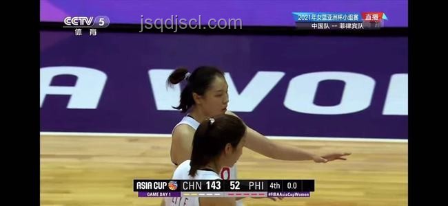中國女籃51分狂勝啟示：跨界融合下的體育創(chuàng)新浪潮